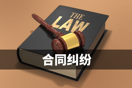西安大讨债劳动合同什么情况下可以变更?
