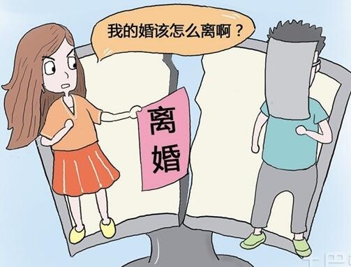 离婚律师西安父母的同意是结婚的必要条件吗